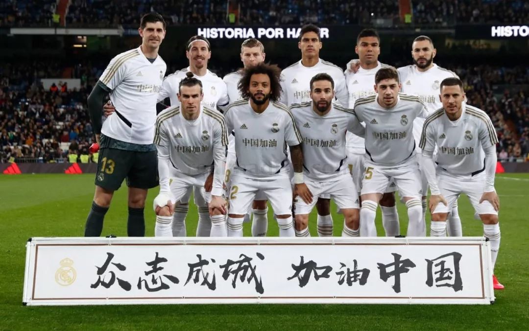 大影响