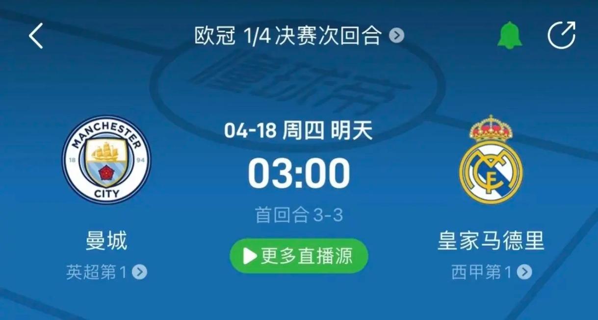 这一表现虽
