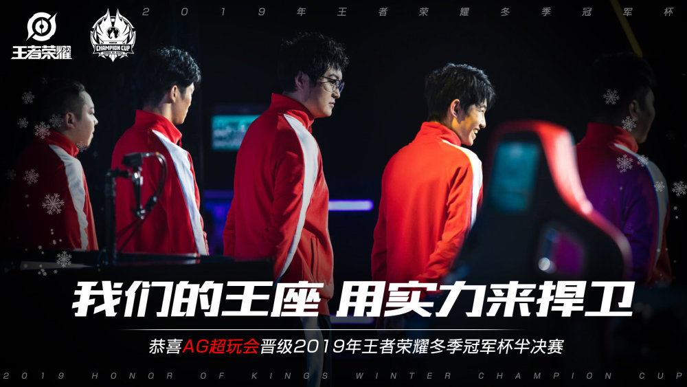 终走在前沿