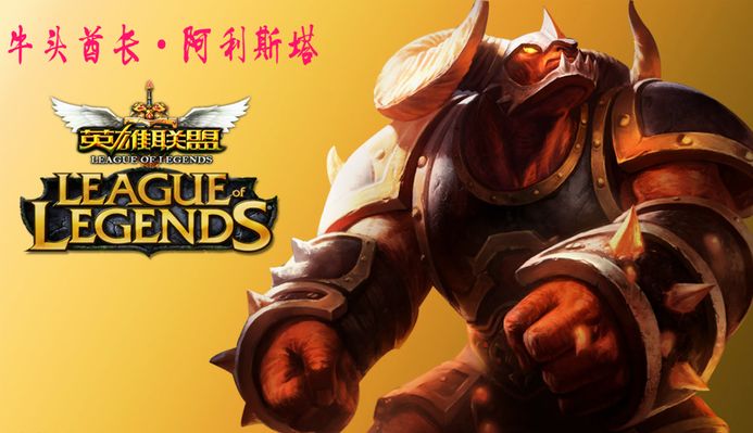 可能的反扑
