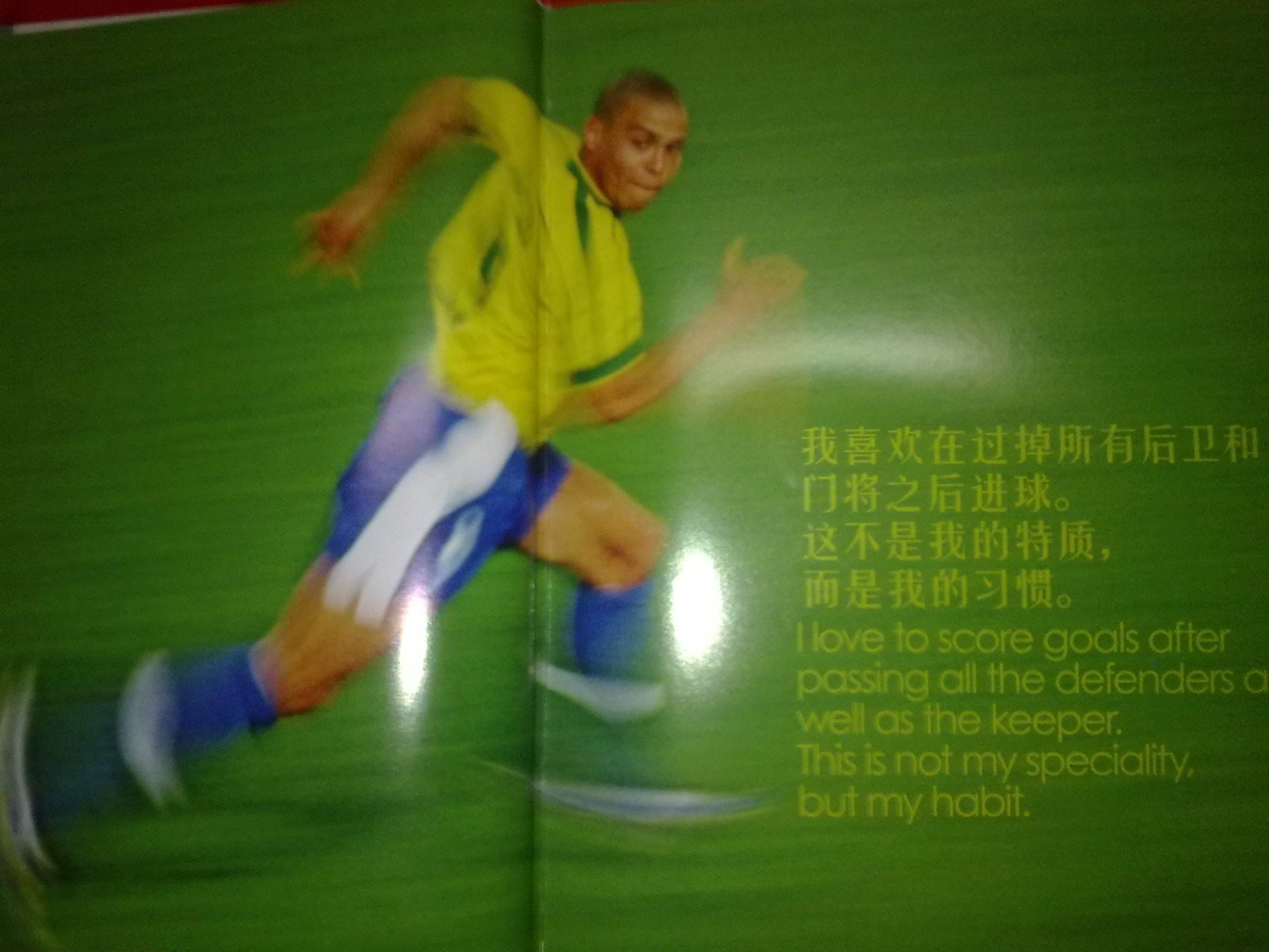 这不仅是一