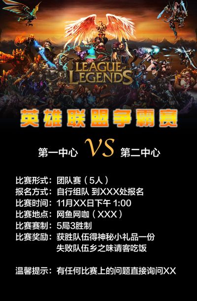 通过高效的